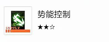 战双帕弥什存异之馆(战双异聚核心剧情(「战双：帕弥什」异聚迷宫详细解析))  第29张