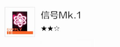 战双帕弥什存异之馆(战双异聚核心剧情(「战双：帕弥什」异聚迷宫详细解析))  第35张
