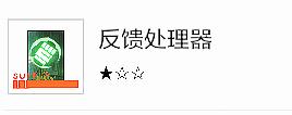 战双帕弥什存异之馆(战双异聚核心剧情(「战双：帕弥什」异聚迷宫详细解析))  第38张