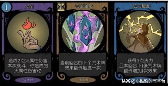 月圆之夜10张卡通卡组(《月圆之夜》卡组解析：如何拥有一套强力卡组)  第3张