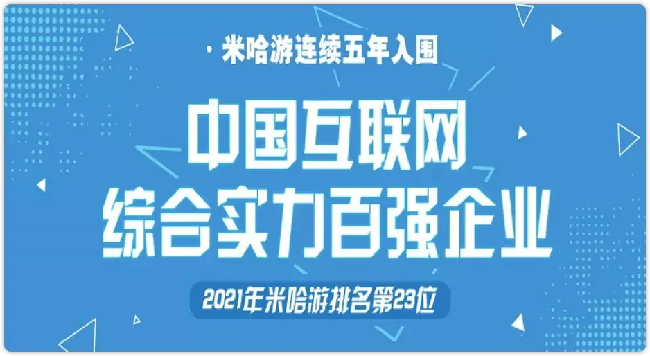 幻塔和原神什么关系(幻塔和元神(《原神》与《幻塔》,一场虚空对线?)) 第11张 幻塔和原神什么关系(幻塔和元神(《原神》与《幻塔》,一场虚空对线?)) 第11张