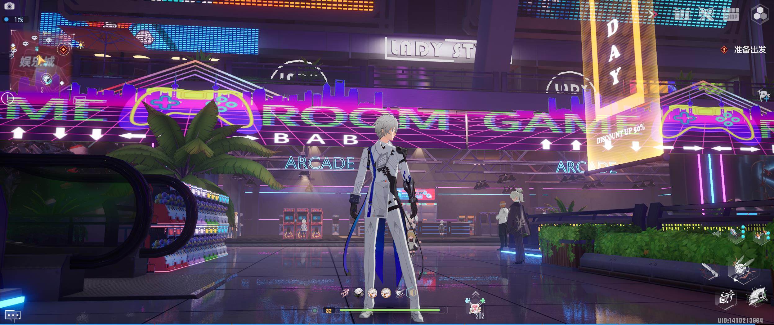 幻塔是mmorpg(幻塔游戏简介(《幻塔》娱乐城街机玩法全解析，经典重现))  第1张