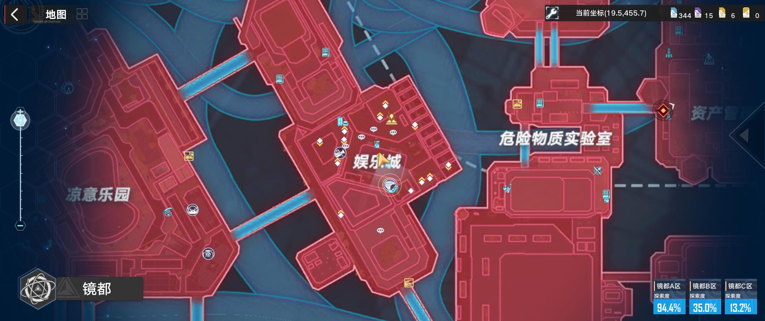 幻塔是mmorpg(幻塔游戏简介(《幻塔》娱乐城街机玩法全解析，经典重现))  第2张