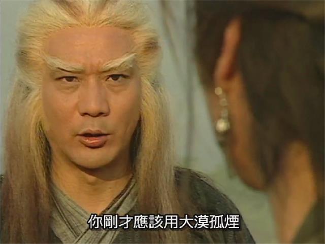 剑啸江湖每个人的结局(《剑啸江湖》达到人剑合一的5位高手，其中有两位超越了这境界)  第2张