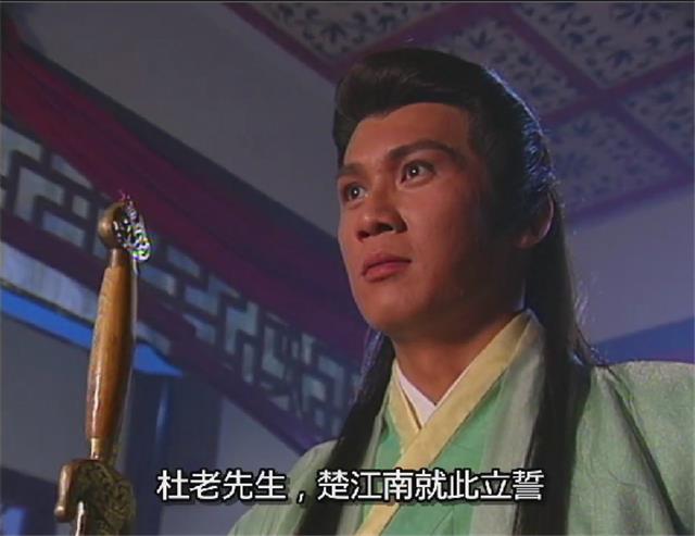 剑啸江湖每个人的结局(《剑啸江湖》达到人剑合一的5位高手，其中有两位超越了这境界)  第3张