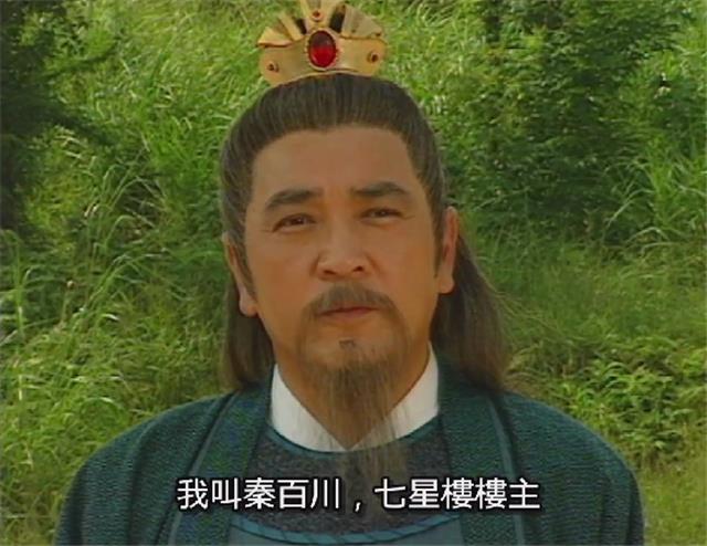 剑啸江湖每个人的结局(《剑啸江湖》达到人剑合一的5位高手，其中有两位超越了这境界)  第4张