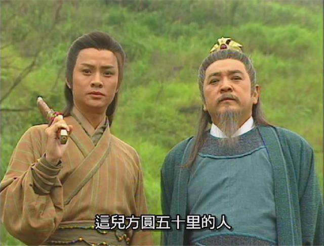 剑啸江湖每个人的结局(《剑啸江湖》达到人剑合一的5位高手，其中有两位超越了这境界)  第7张
