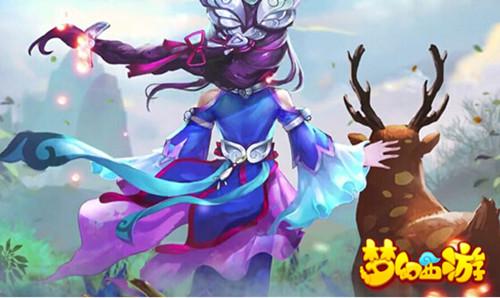 梦幻西游手游指认盗贼及凶手(梦幻西游手游指认(手游指路明灯《梦幻西游》教你赢在起跑线！))  第3张