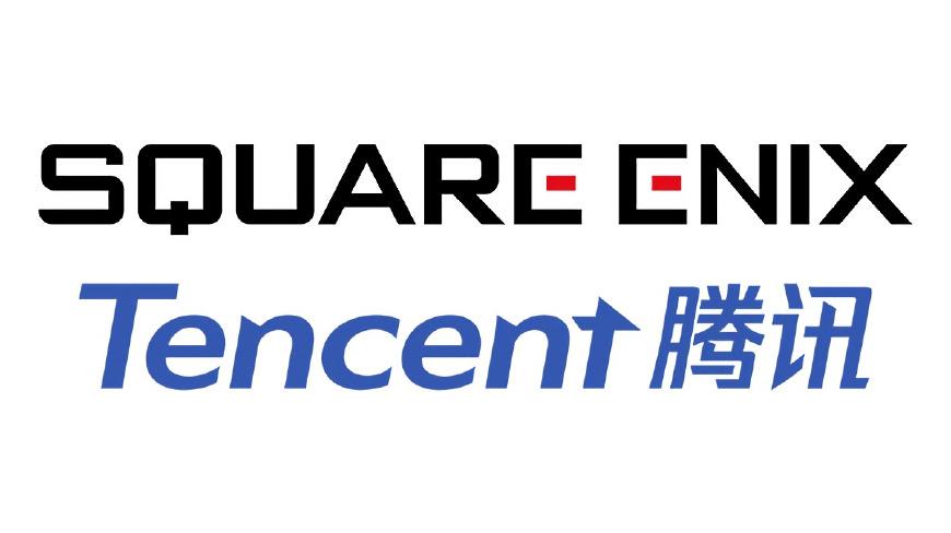 腾讯计划制作3A大作与SQEX达成战略伙伴  第1张