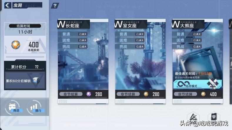 幻塔mmorpg(幻塔是mmo(幻塔一大波更新即将到来，奈美西斯将加入战斗))  第6张