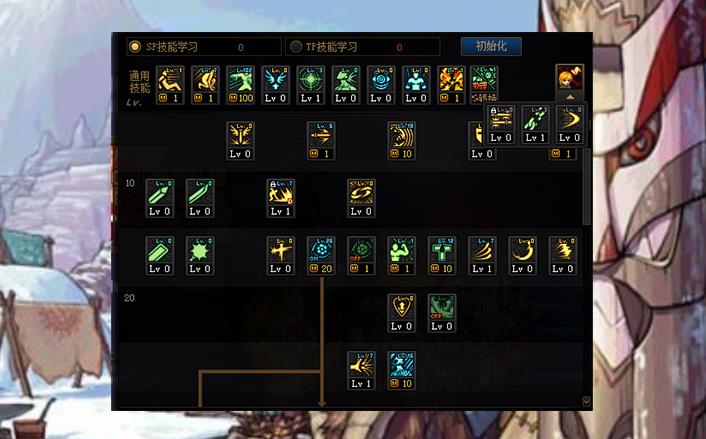 dnf红眼怎么加点战斗力最高(DNF红眼完美加点方案解析,灵魂小蹦可舍弃,三觉绑一火力全开) 第1张 dnf红眼怎么加点战斗力最高(DNF红眼完美加点方案解析,灵魂小蹦可舍弃,三觉绑一火力全开) 第1张