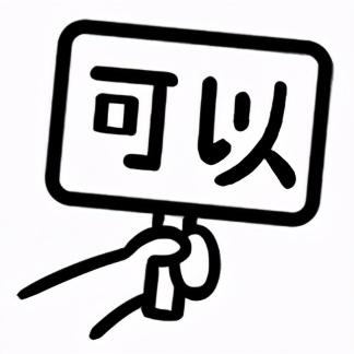 重生细胞红门(重生细胞红绿(《重生细胞》红色变异全解析))  第6张