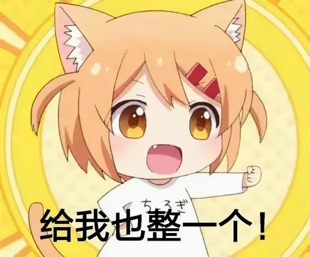 原神真的是开放世界吗(原神火了之后,腾讯网易完美出击围剿,至少推出七款开放世界游戏) 第2张 原神真的是开放世界吗(原神火了之后,腾讯网易完美出击围剿,至少推出七款开放世界游戏) 第2张