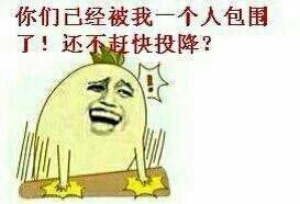 原神真的是开放世界吗(原神火了之后,腾讯网易完美出击围剿,至少推出七款开放世界游戏) 第10张 原神真的是开放世界吗(原神火了之后,腾讯网易完美出击围剿,至少推出七款开放世界游戏) 第10张