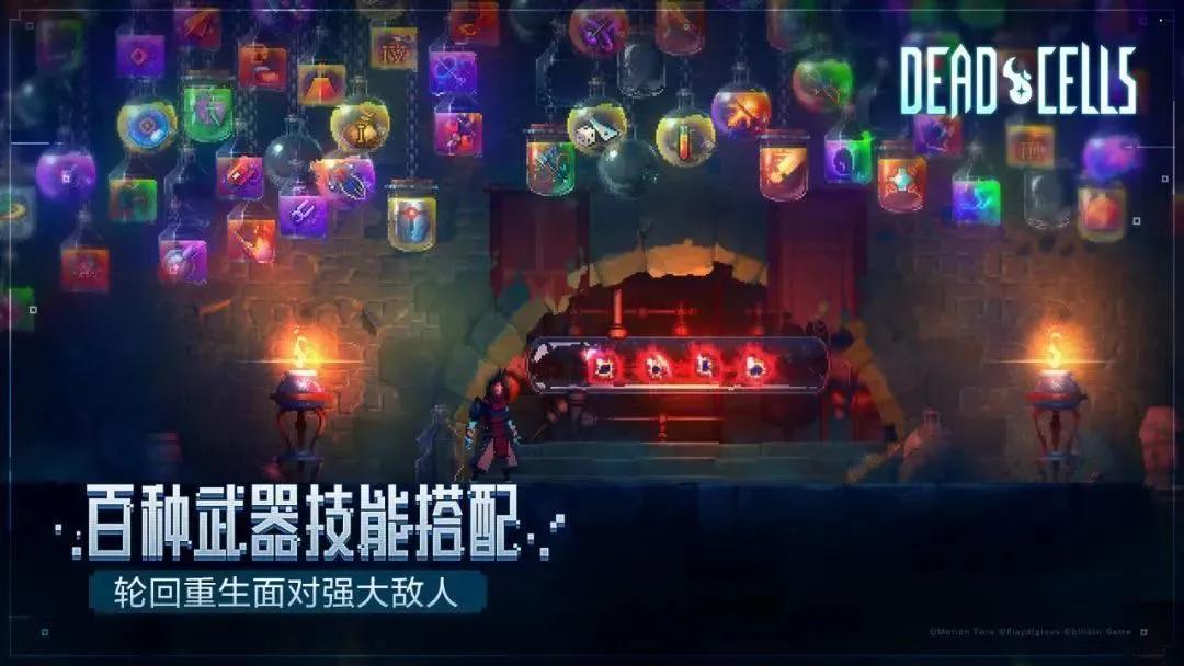 重生细胞后续dlc(《重生细胞》新DLC王后与海强势来袭，赶快刷起来吧)  第3张