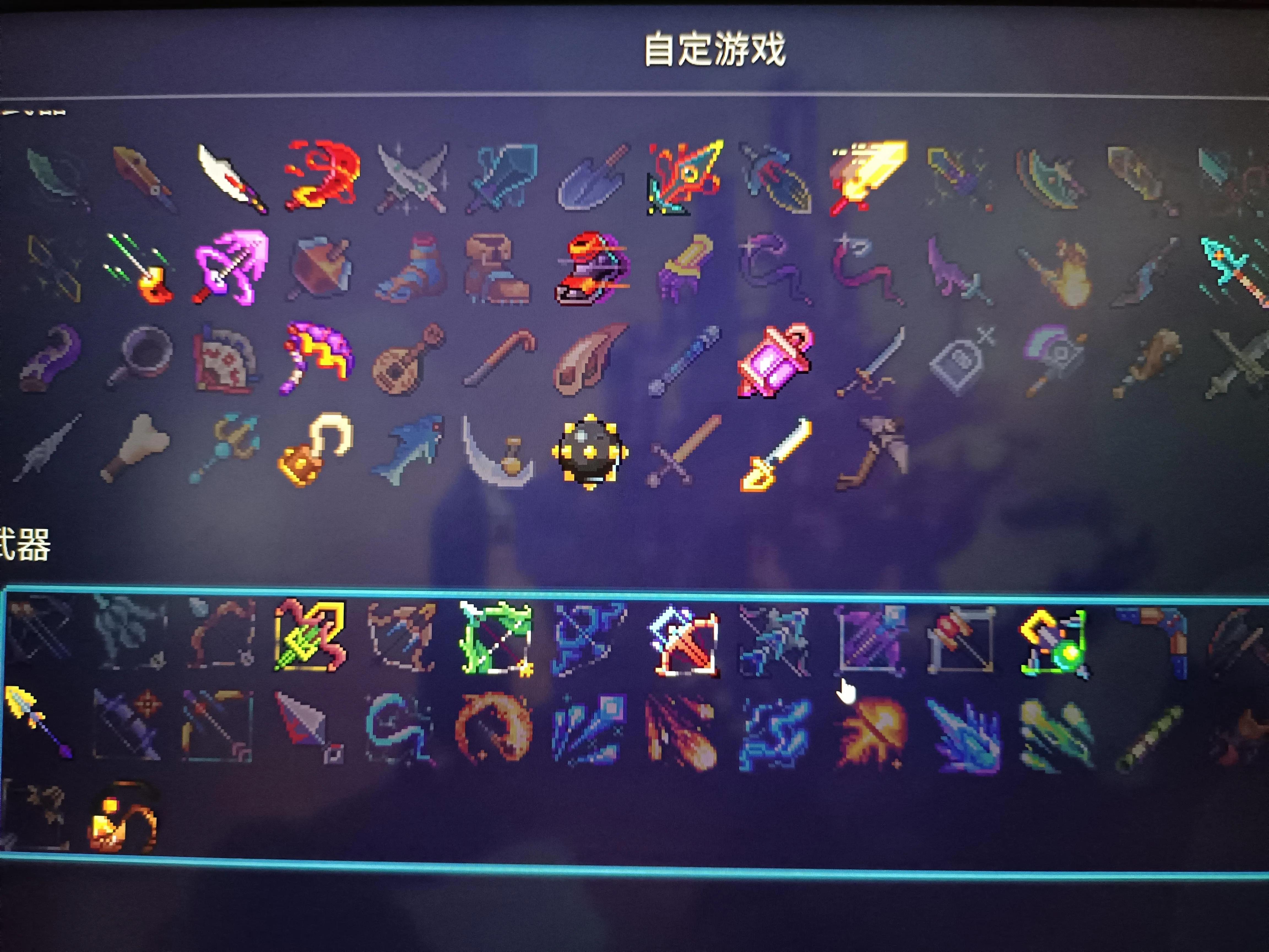 重生细胞后续dlc(《重生细胞》新DLC王后与海强势来袭，赶快刷起来吧)  第5张