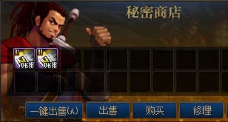 军团改版(军团套装价格(DNF：军团新版本黑话合集，新老回归玩家必看))  第9张