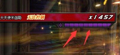 军团改版(军团套装价格(DNF：军团新版本黑话合集，新老回归玩家必看))  第12张