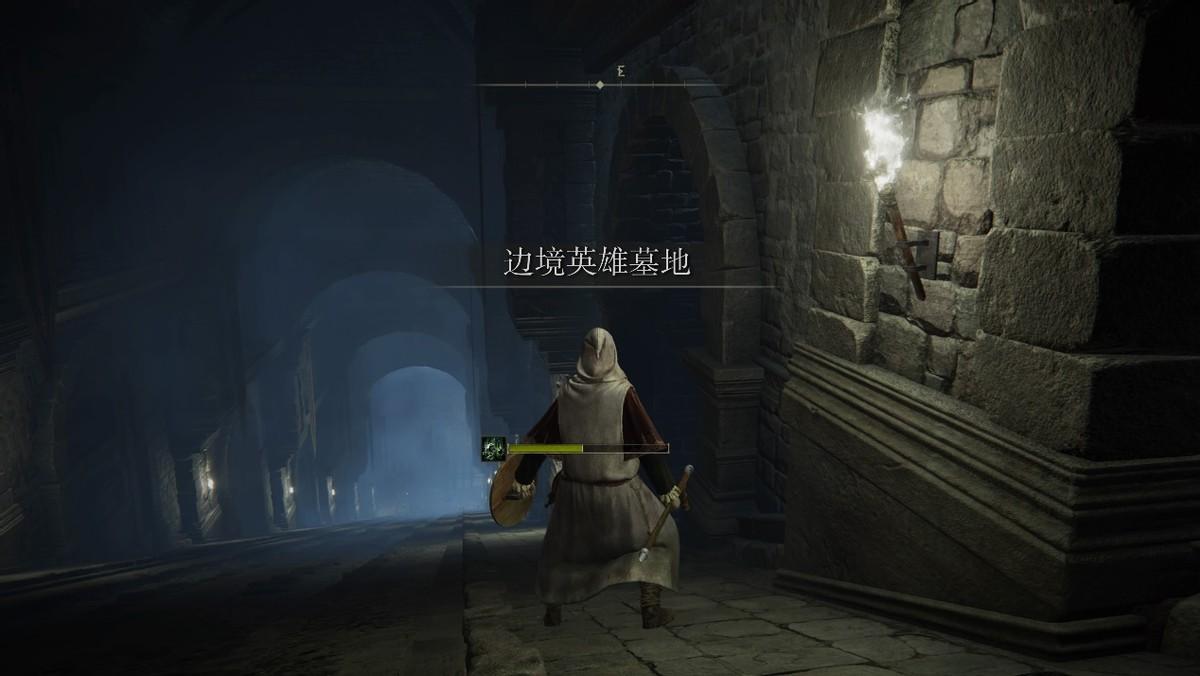 艾尔登法环 nga(《艾尔登法环》新手攻略:开局职业选择、遗物搭配指南) 第17张 艾尔登法环 nga(《艾尔登法环》新手攻略:开局职业选择、遗物搭配指南) 第17张