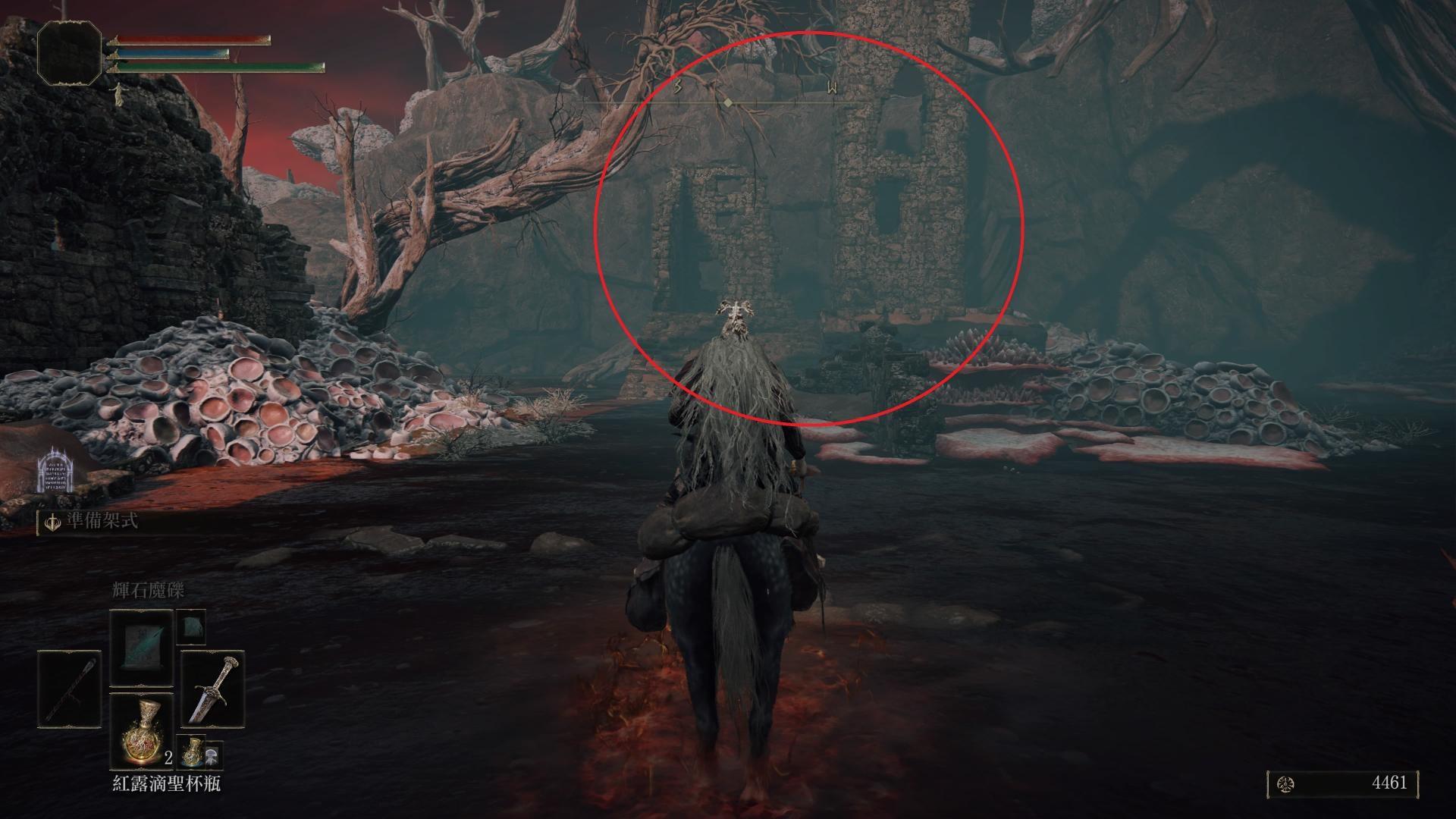 艾尔登法环 配置要求(《艾尔登法环》法师开荒强无敌，千字心得分享，建议收藏)  第12张