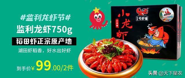 香肠派对怎么用美味值买衣服教程(香肠派对美味值价格(香肠派对:美味不用等,搞怪又欢乐)) 第9张 香肠派对怎么用美味值买衣服教程(香肠派对美味值价格(香肠派对:美味不用等,搞怪又欢乐)) 第9张