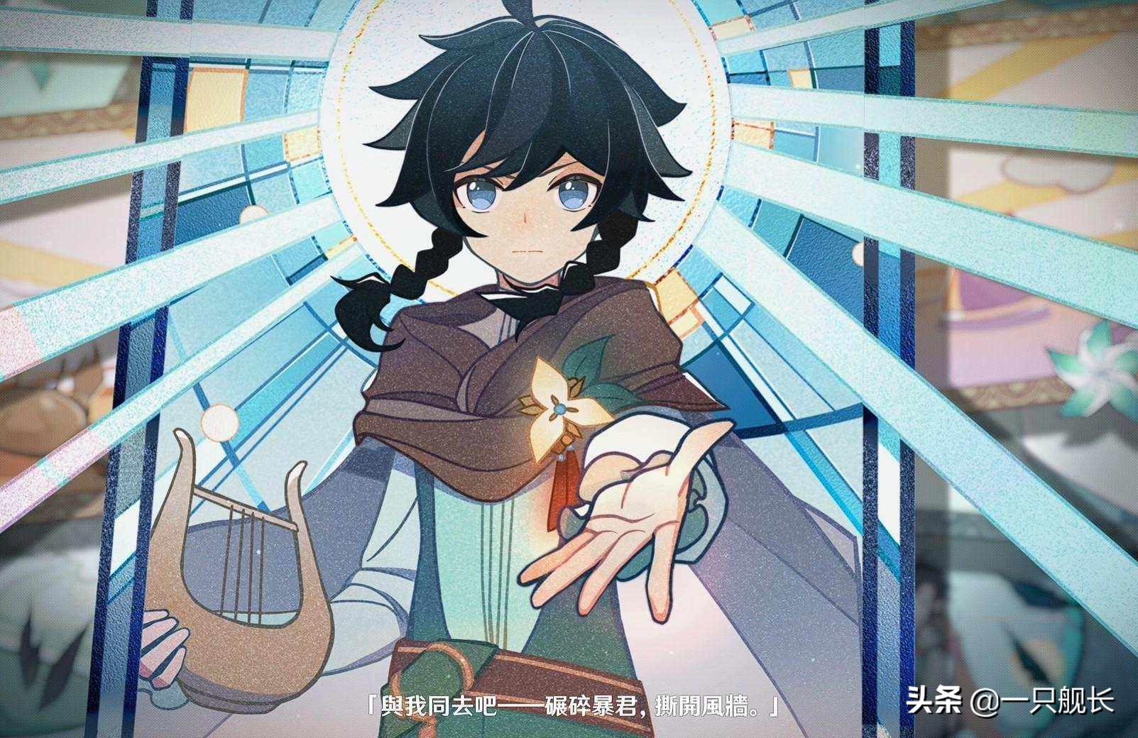 幻塔主线任务(《幻塔》遭玩家吐槽，主线剧情不如支线？RPG的剧情究竟如何把握)  第4张