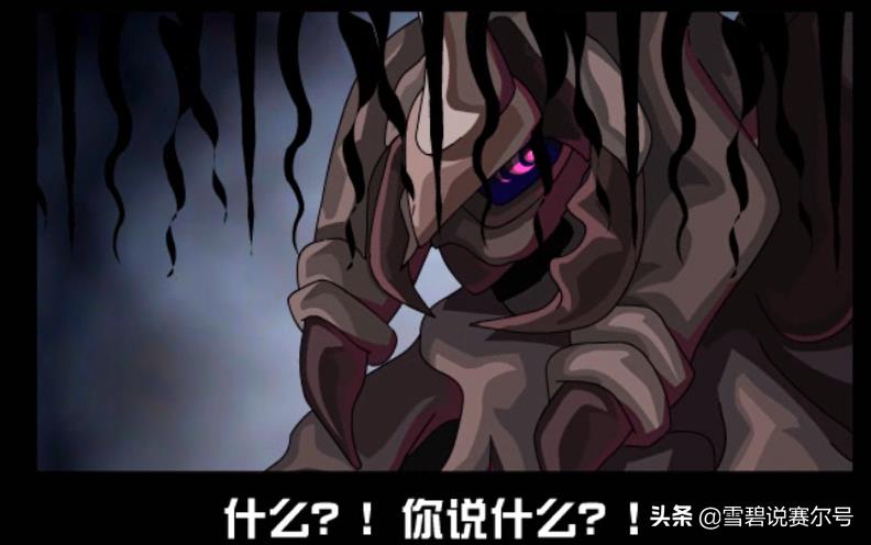 赛尔号索伦森高清大图(赛尔号反派黑历史：脸兽被三主宠吊打，索伦森被绿巨人锤在地上)  第3张