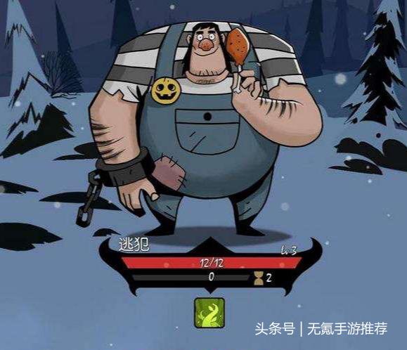 月圆之夜最新版本(月圆之夜正版(无氪手游推荐：《月圆之夜》-故事让游戏更美好))  第8张