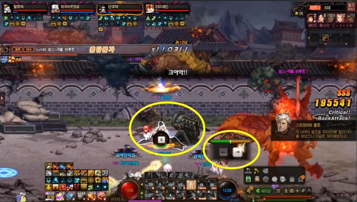 地下城巴卡尔怎么打(DNF：国服巴卡尔团本开荒必备攻略，核心怪物机制讲解)  第3张