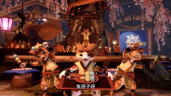 怪物猎人崛起官方攻略(《怪物猎人：崛起》评测：带着革新再度归于传统狩猎)  第2张
