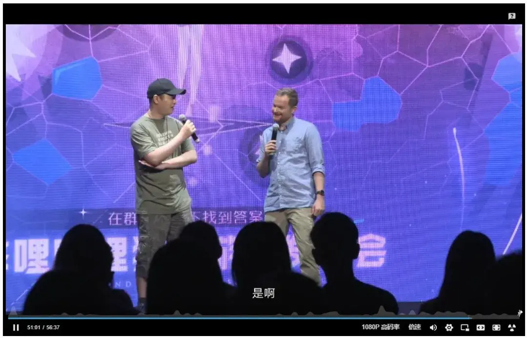 重生细胞这个游戏怎么样(重生细胞官方(《重生细胞》销量超200万,B站游戏让独游小众走出去)) 第5张 重生细胞这个游戏怎么样(重生细胞官方(《重生细胞》销量超200万,B站游戏让独游小众走出去)) 第5张