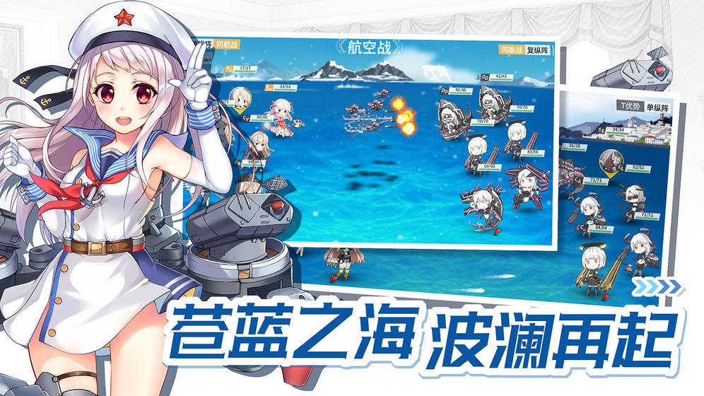 四叶草剧场好玩吗?(《四叶草剧场》评测：态度运营什么的都挺好就是游戏太无聊了)  第4张