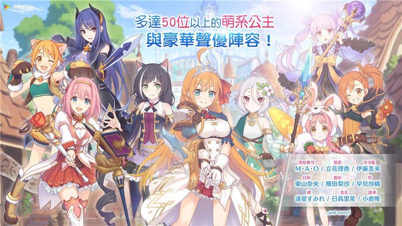 四叶草剧场好玩吗?(《四叶草剧场》评测：态度运营什么的都挺好就是游戏太无聊了)  第2张