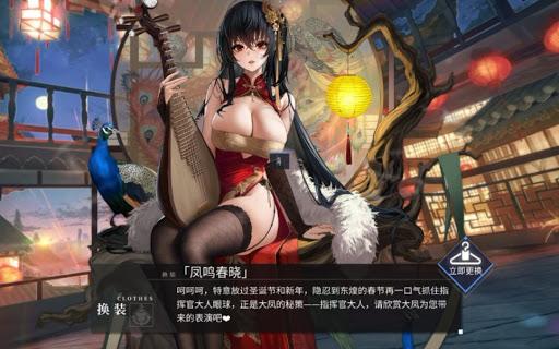 四叶草剧场好玩吗?(《四叶草剧场》评测：态度运营什么的都挺好就是游戏太无聊了)  第9张