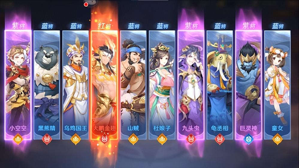 《自在西游》甜心天后+金牌讲师携手打造国民级手游新记录  第5张