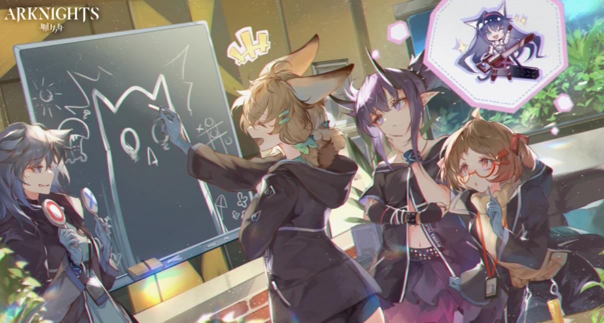 明日方舟下一个卡池2021年5月(明日方舟22年下半年抽卡规划3.5周年前至少囤600抽游戏直接毕业) 第1张 明日方舟下一个卡池2021年5月(明日方舟22年下半年抽卡规划3.5周年前至少囤600抽游戏直接毕业) 第1张