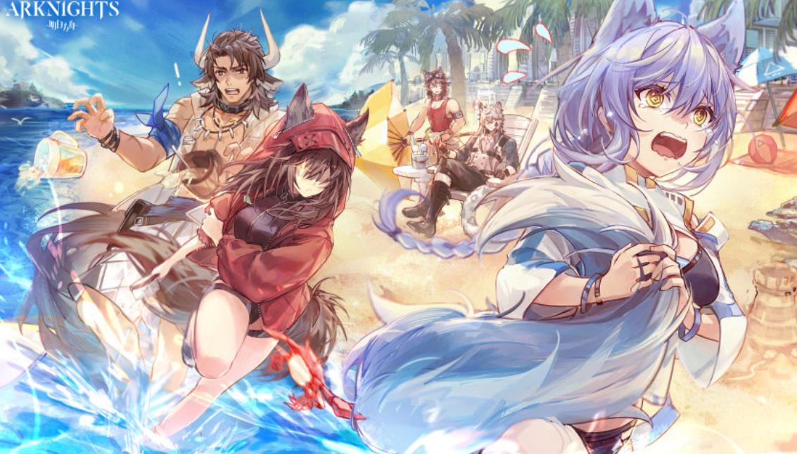 明日方舟下一个卡池2021年5月(明日方舟22年下半年抽卡规划3.5周年前至少囤600抽游戏直接毕业) 第4张 明日方舟下一个卡池2021年5月(明日方舟22年下半年抽卡规划3.5周年前至少囤600抽游戏直接毕业) 第4张