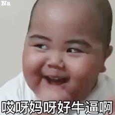 幻塔游戏测评(幻塔是一款什么游戏(国产手游《幻塔》海外爆火!是什么成就了它?)) 第3张 幻塔游戏测评(幻塔是一款什么游戏(国产手游《幻塔》海外爆火!是什么成就了它?)) 第3张