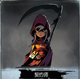 月圆之夜攻略契约师(《月圆之夜》新职业解析：收割灵魂的死神-契约师)  第1张