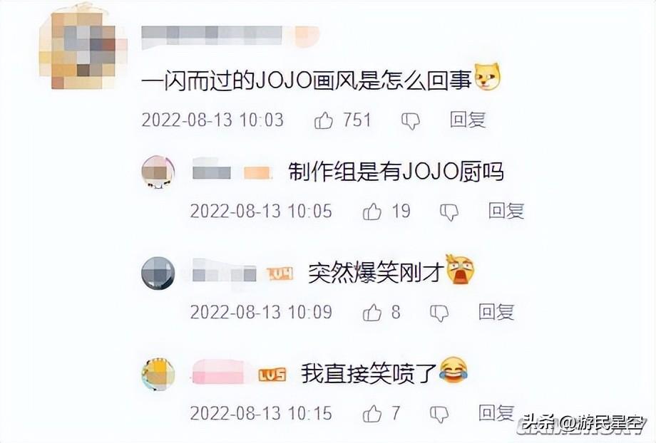 幻塔c01(幻塔gs(《幻塔》发布天琅拟态PV8月17日登陆艾达星))  第3张