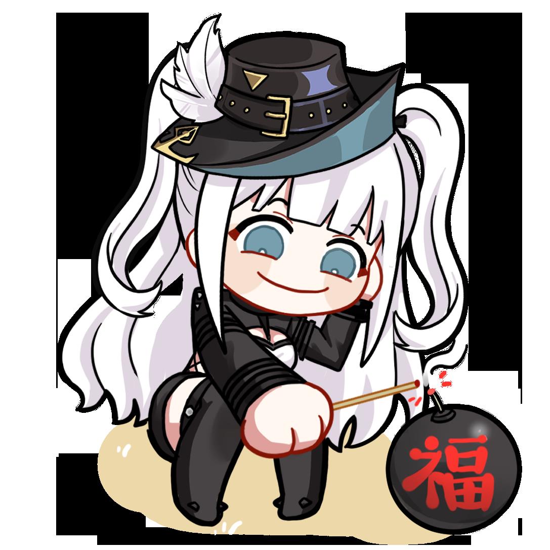 《空之要塞：启航》「龙腾新元」表情包上线！  第5张