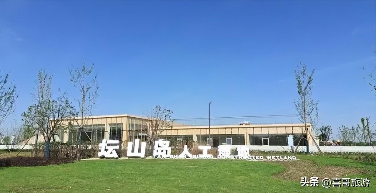 幻塔a-02(幻塔人工岛风景点外岛(幻塔人工岛风景点))  第14张