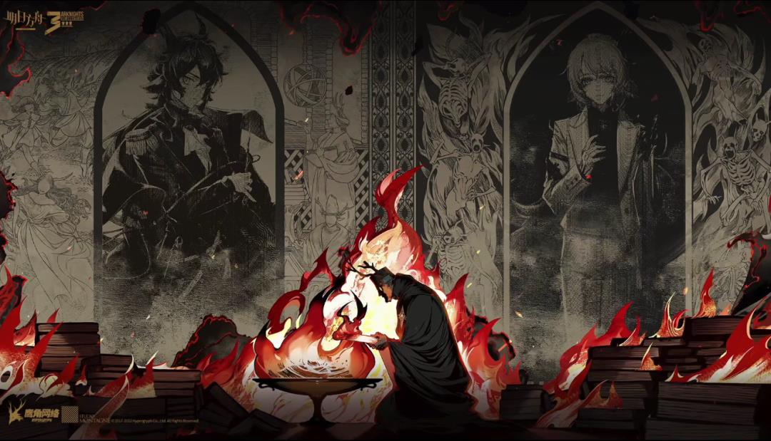 明日方舟三周年庆典(明日方舟：三周年庆情报汇总，活动赠送六星流明，限定归溟幽灵鲨)  第49张