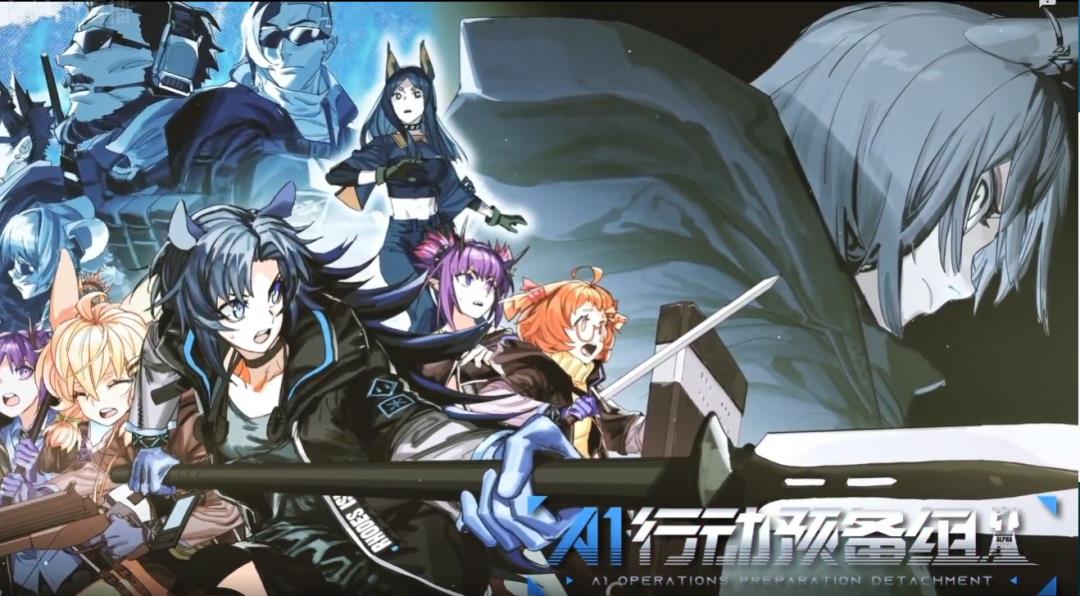 明日方舟三周年庆典(明日方舟：三周年庆情报汇总，活动赠送六星流明，限定归溟幽灵鲨)  第63张