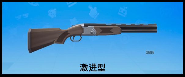 香肠派对枪械配件搭配(香肠派对：SS2赛季最新枪械瞄具的选择搭配与压枪攻略)  第2张