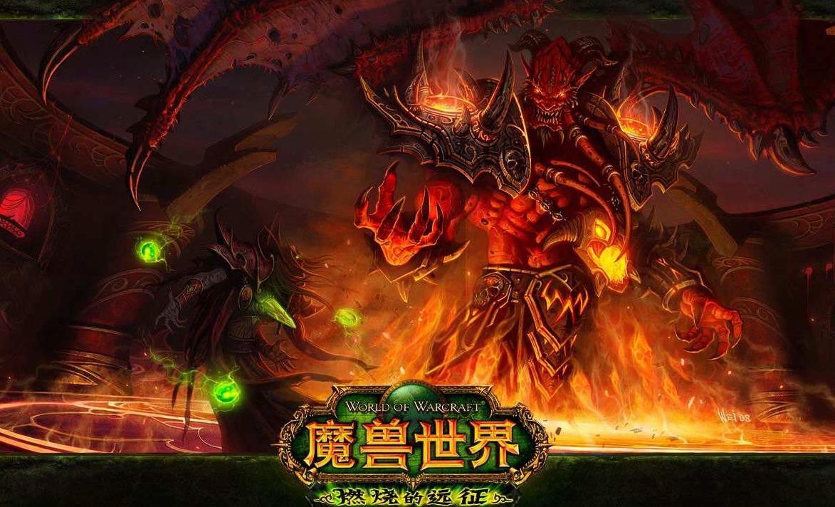 魔兽TBC怀旧服丨打本配备团长流泪这几种烹饪食谱一定要学会  第3张