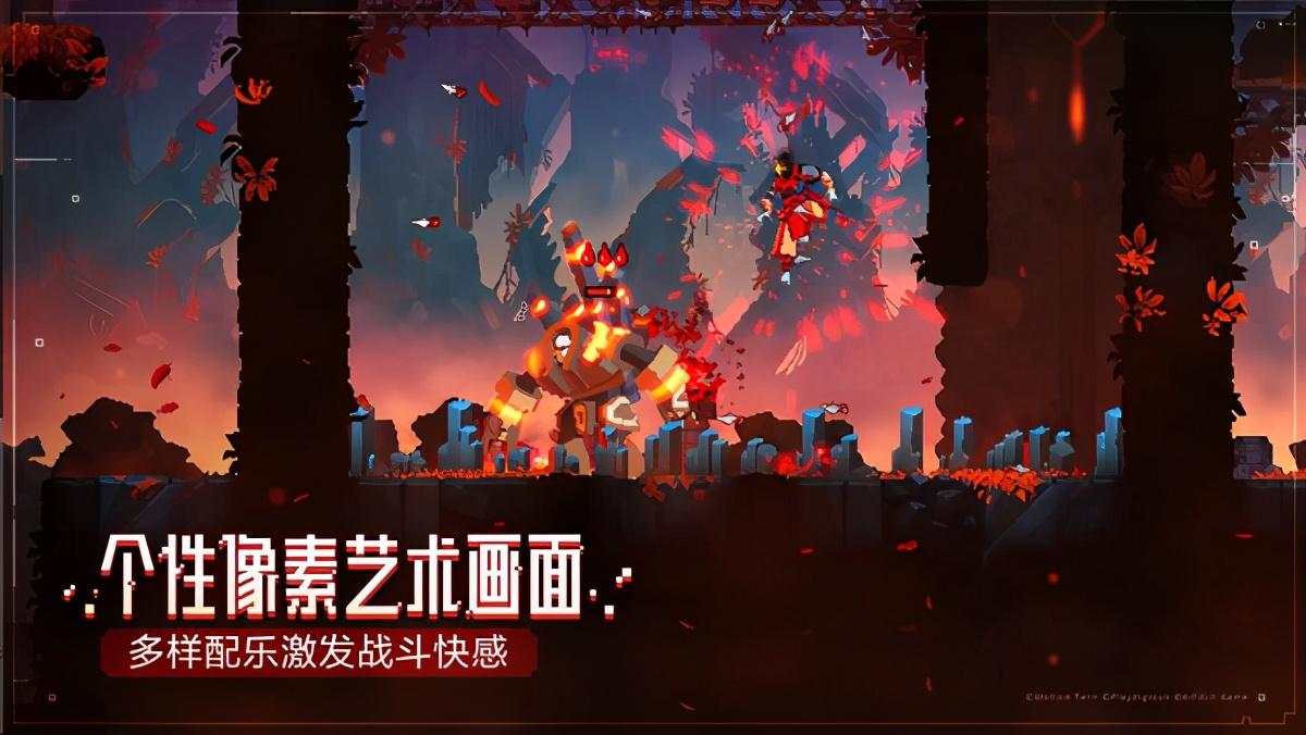 重生细胞犰狳(重生细胞完整版攻略(重生细胞今日正式上线，你玩明白了吗？))  第1张
