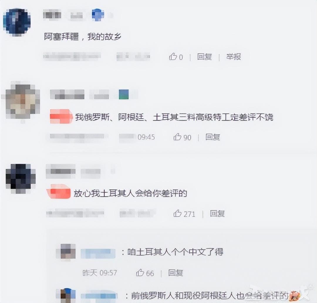 steam国区被锁区的游戏(国产游戏上架Steam,锁国区还不支持中文?玩家:原神都没办到) 第5张 steam国区被锁区的游戏(国产游戏上架Steam,锁国区还不支持中文?玩家:原神都没办到) 第5张