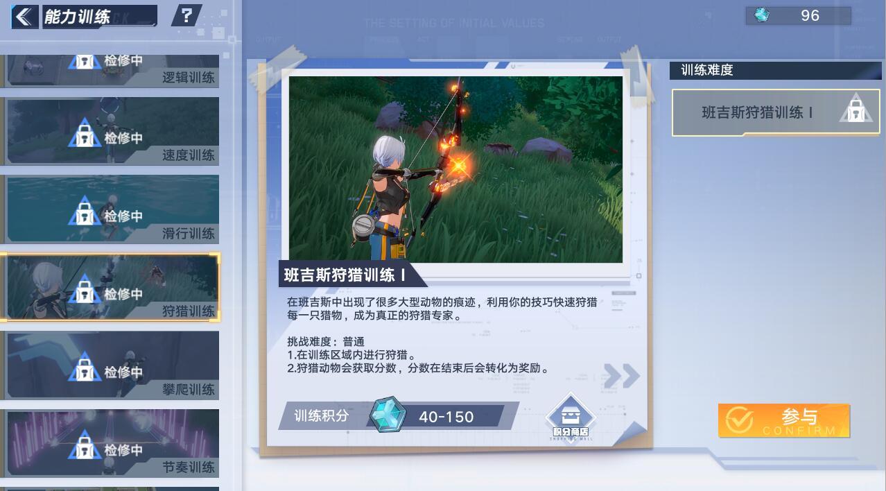 幻塔mmorpg(《幻塔》真成了小游戏启动器？一项活动上线又能白嫖赤核了)  第2张