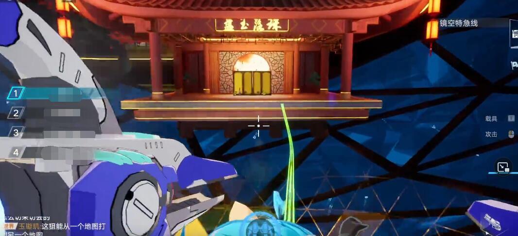 幻塔mmorpg(《幻塔》真成了小游戏启动器？一项活动上线又能白嫖赤核了)  第4张